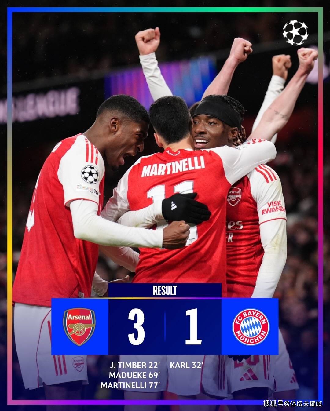 开云平台- 阿森纳足球俱乐部球员名单一览表 