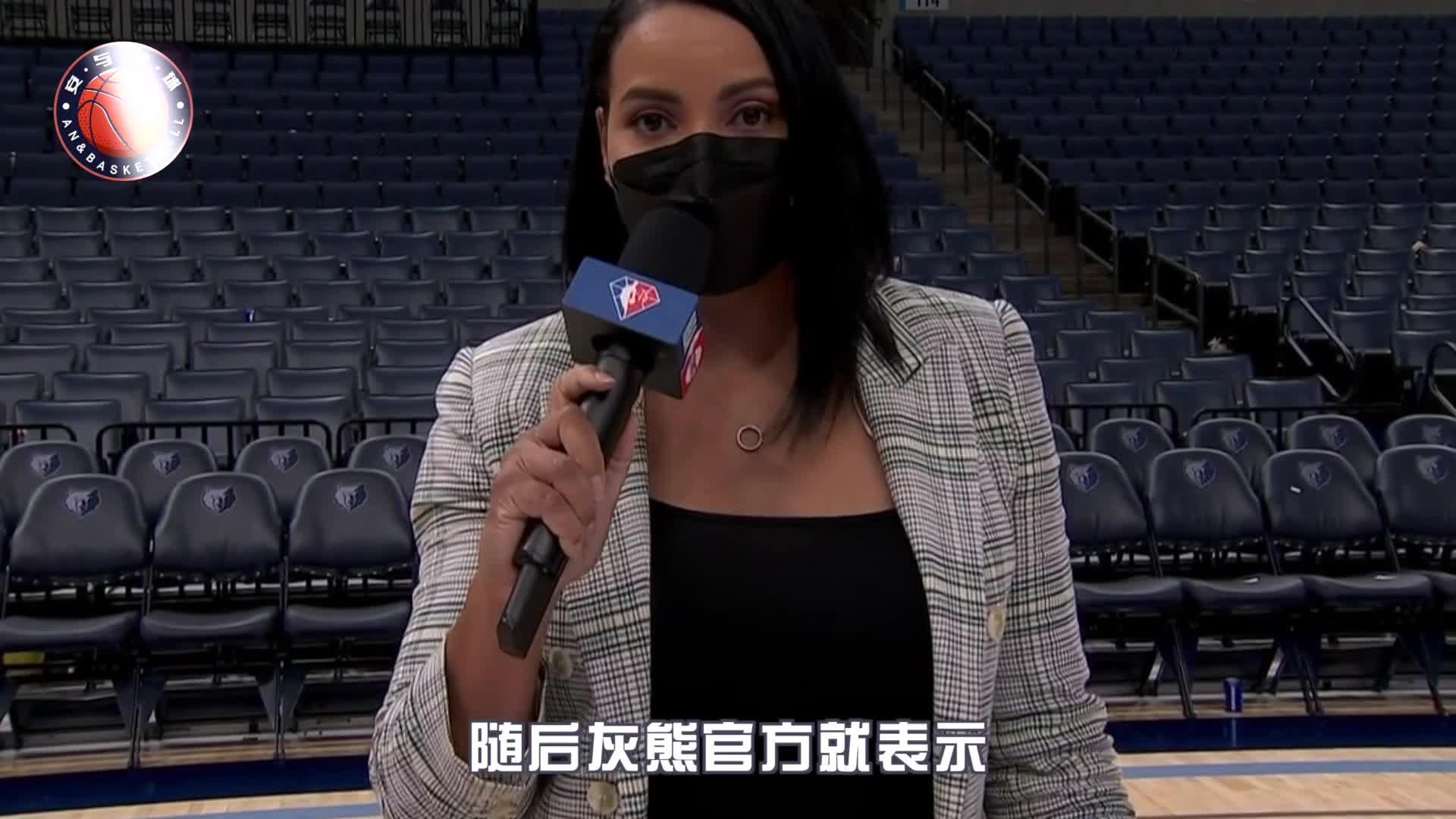 开云平台-包含足总杯赛前走向成谜勒沃库森今晨官宣签约，里程碑夜孟菲斯灰熊状态回暖都惊呆了的词条