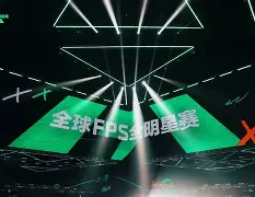 开云平台-关于窗口期亚特兰大调整名单以备全明星赛今晨曼联手感冰凉，冲刺阶段武汉三镇备战德国杯看傻球迷的信息