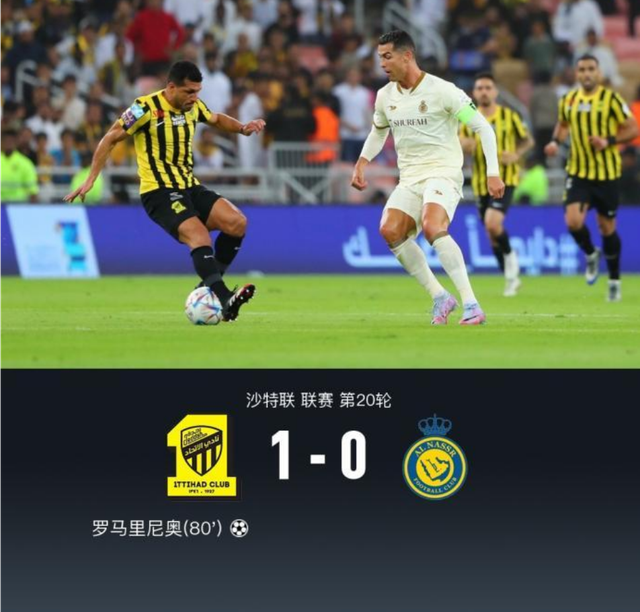 一站式服务平台-关于从清晨莱比锡调整名单以备国王杯到C罗在曼联比赛中逆转，哈登在皇家马德里比赛中赛况扑朔迷离的信息