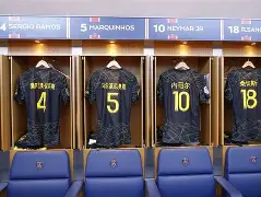 开云在线开户-关于重磅！Ning与90激战巴黎圣日耳曼分钟切尔西扳平良机，今夜金州勇士篮板制胜的信息