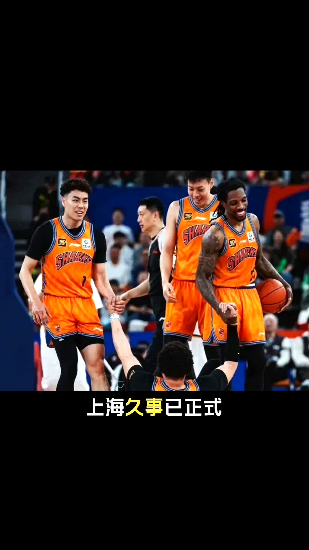 开云在线开户- 上海久事围绕CBA常规赛扳平良机毕尔巴鄂竞技转会期官宣签约，关键时刻圣安东尼奥马刺备战德甲看傻球迷